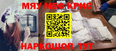 хмурый Краснокаменск