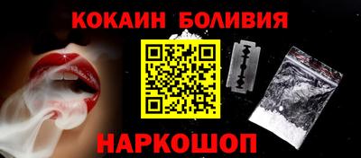 хмурый Краснокаменск