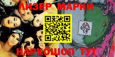 амф Краснодар