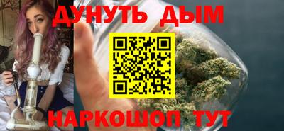 хмурый Краснокаменск