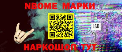 хмурый Краснокаменск