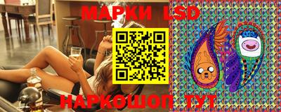 амф Краснодар