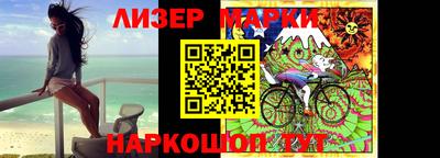 хмурый Краснокаменск