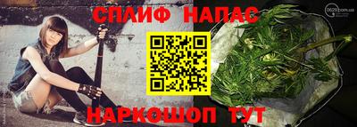эйфоретик Краснознаменск