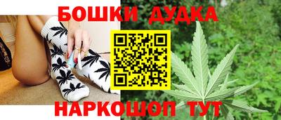 эйфоретик Краснознаменск
