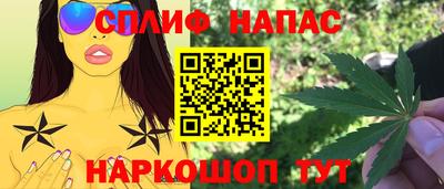 хмурый Краснокаменск