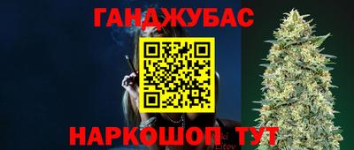 амф Краснодар
