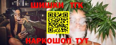 амф Краснодар