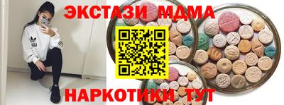 хмурый Краснокаменск