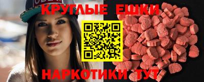 хмурый Краснокаменск