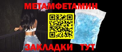 хмурый Краснокаменск