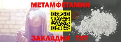 хмурый Краснокаменск