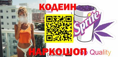хмурый Краснокаменск