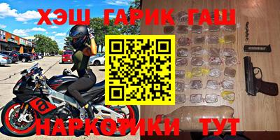 амф Краснодар