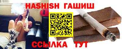 эйфоретик Краснознаменск