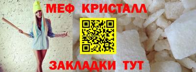 хмурый Краснокаменск