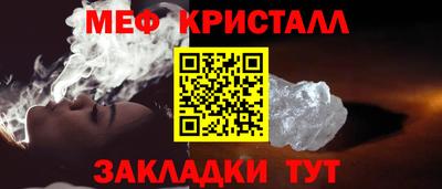 хмурый Краснокаменск